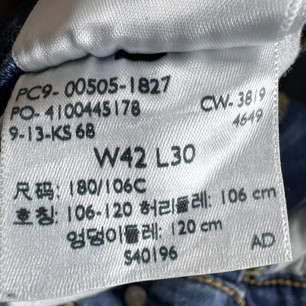 Levis levi 505